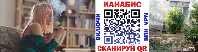 Купить наркотики цена Лаишево Марихуана  Alpha-PVP  ГАШ  ссылка на мегу вход  Кокаин  Меф 