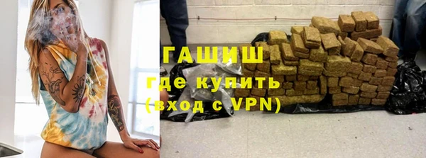 спиды Баксан
