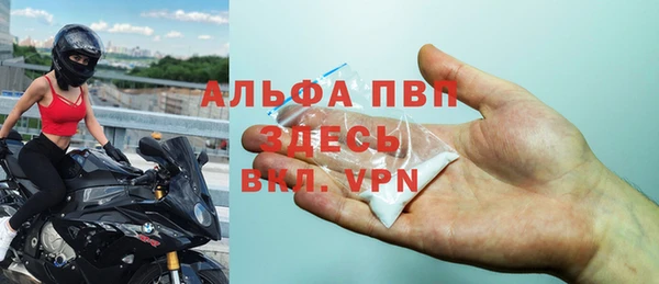COCAINE Армянск