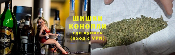 круглые Балахна