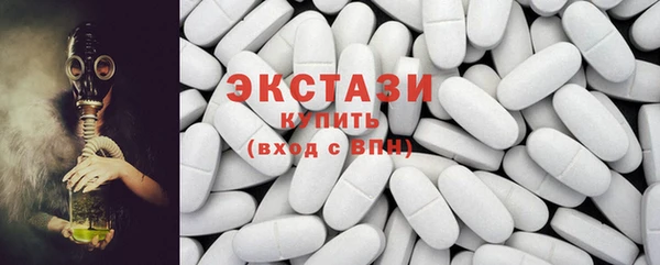 спиды Баксан