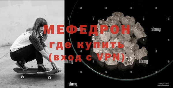 кокс Аркадак