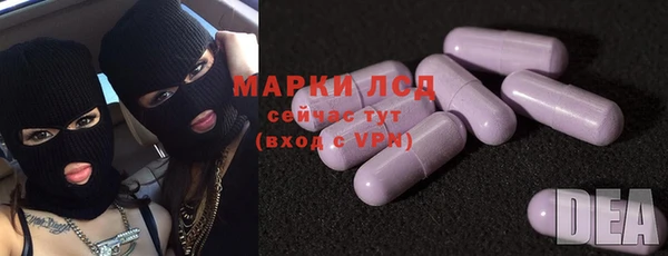 круглые Балахна