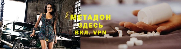 спиды Баксан