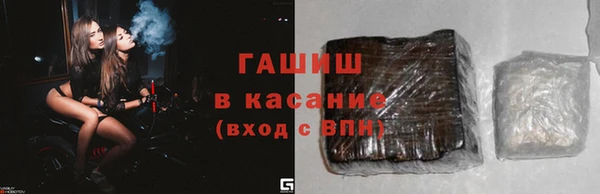 круглые Балахна