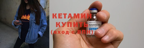 спиды Баксан