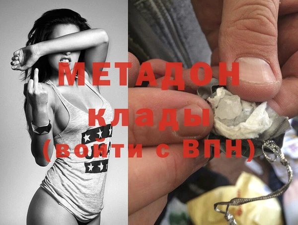 спиды Баксан