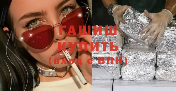 круглые Балахна