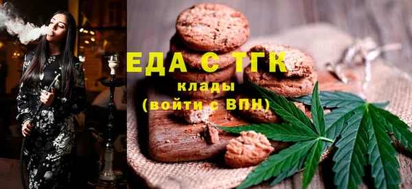 COCAINE Армянск