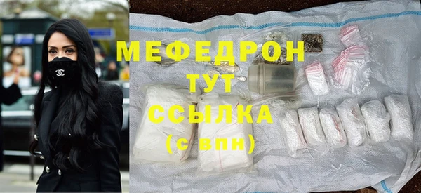 кокс Аркадак