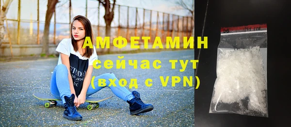 кокс Аркадак