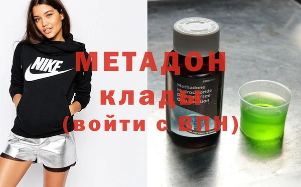 спиды Баксан