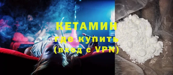 спиды Баксан