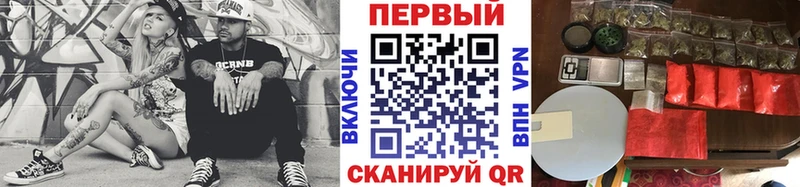 Метамфетамин винт Лаишево