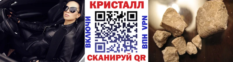 МЕТАМФЕТАМИН витя  Лаишево 